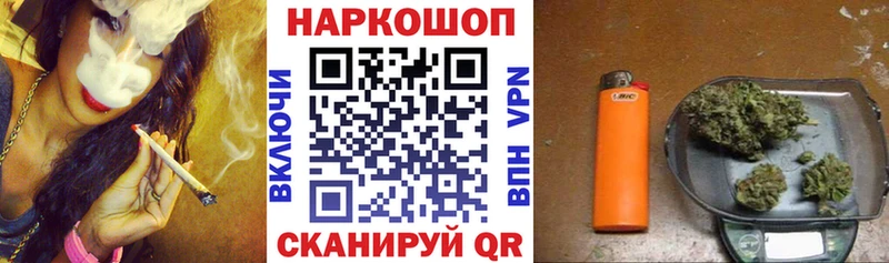 Где купить наркоту Козловка Амфетамин  Меф  A-PVP  Гашиш  COCAIN  Канабис 