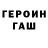 Метадон VHQ genshin Impackt