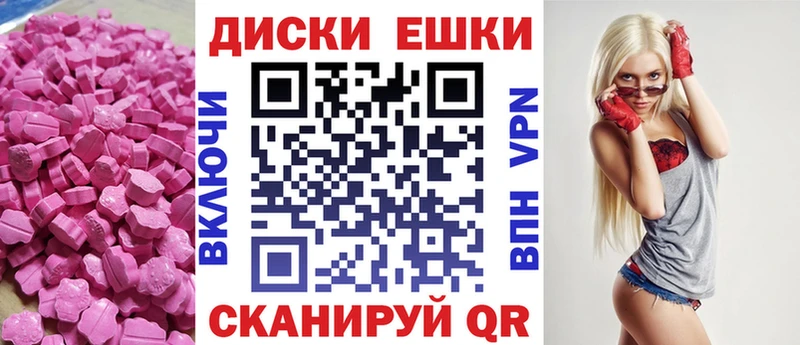 как найти наркотики  Козловка  Экстази Punisher 