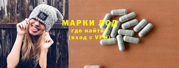 тгк Иннополис