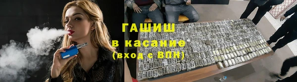 соль курить ск Каменка