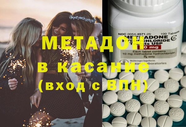 тгк Иннополис