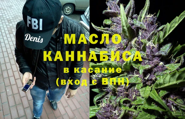 тгк Иннополис