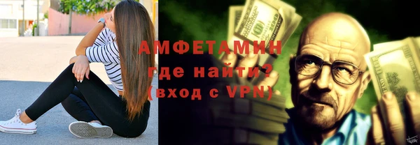 соль курить ск Каменка