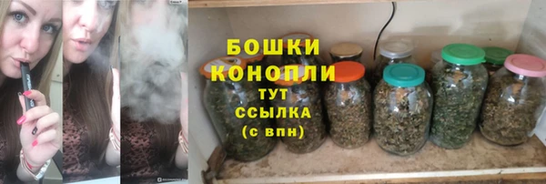 героин Каменногорск