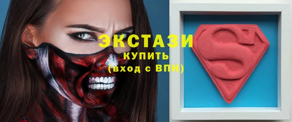 тгк Иннополис