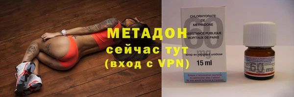2c-b Инсар