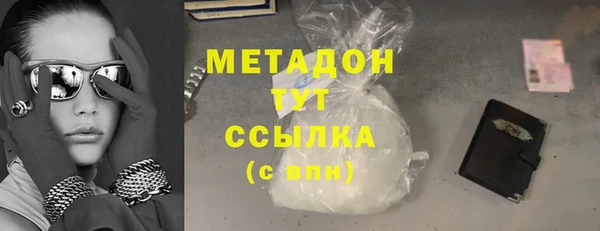 тгк Иннополис