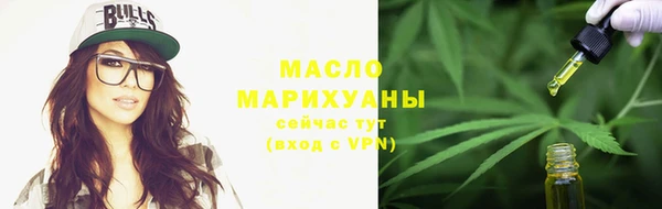 героин Каменногорск