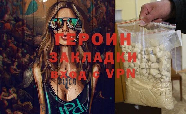 тгк Иннополис