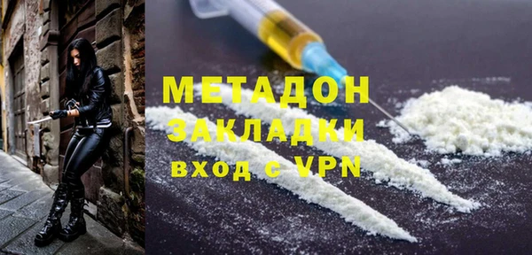 тгк Иннополис