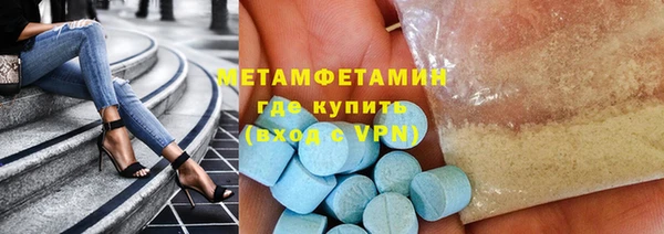 2c-b Инсар
