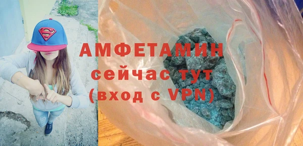 тгк Иннополис