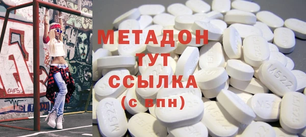 2c-b Инсар