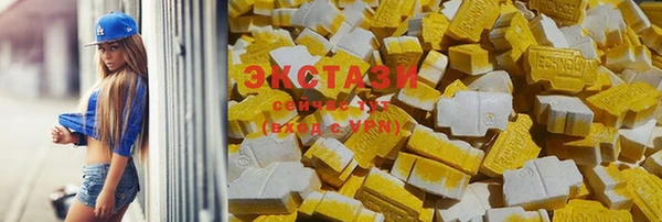 спайс Каменск-Шахтинский