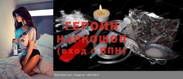 тгк Иннополис