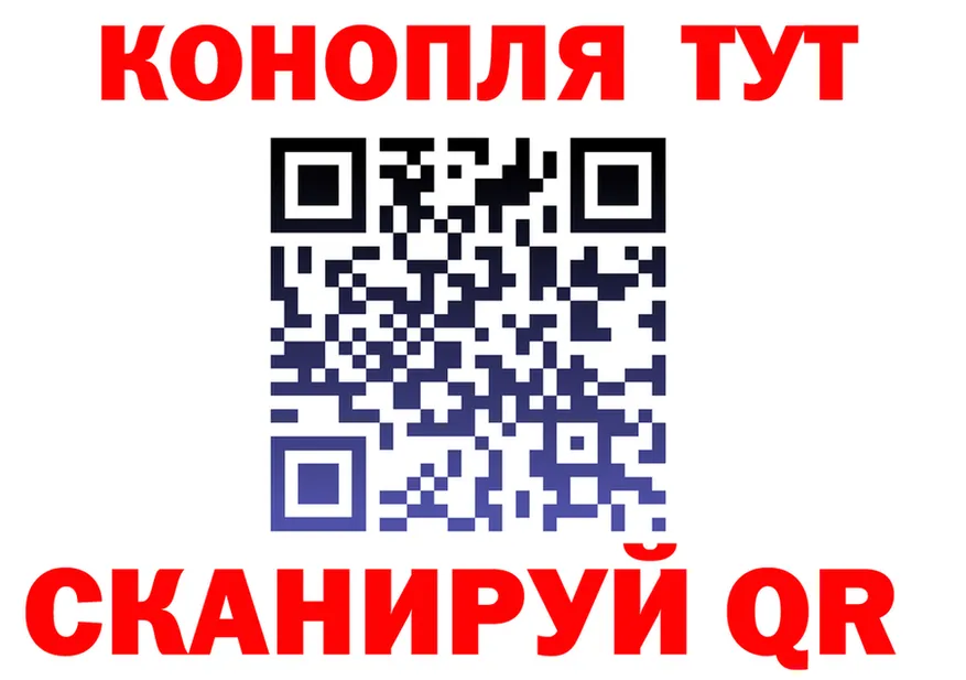 ТГК концентрат зеркало это OMG Козловка